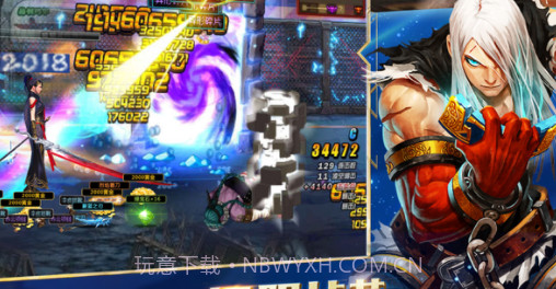 鬼泣觉醒v1.0.11截图