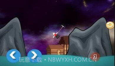 坐在罐子里的人v2.29截图