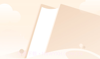 基本功天天练v1.0.8截图