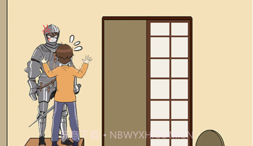 妈妈不让我喝可乐v1.14截图