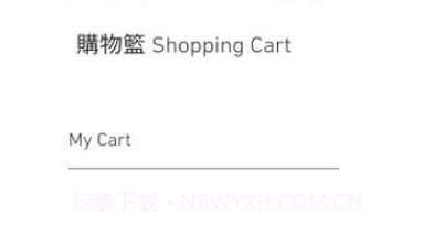 狗狗巴士v11.4截图