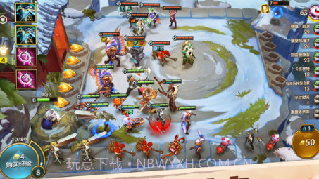 金铲铲之战v1.1.18截图