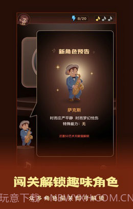 这个我看过v1.0.13截图