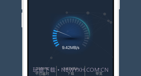 测速工具v1.13截图