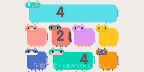 数方大师v1.0.14截图