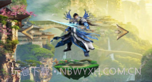 横扫仙界v1.7截图