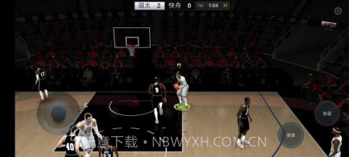 全民篮球v1.6.6截图
