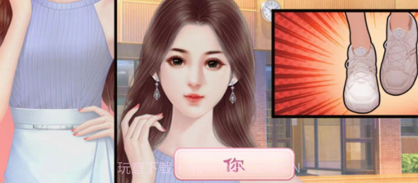 心动校园模拟v1.14截图