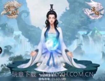 道途漫漫v1.0.7截图