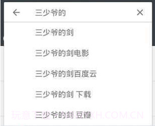 小磁力5.6版本v5.9截图