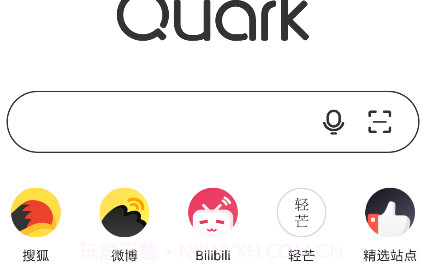 夸克浏览器hd免费版v6.2.0.9截图