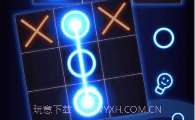 双人井字棋v51.11截图