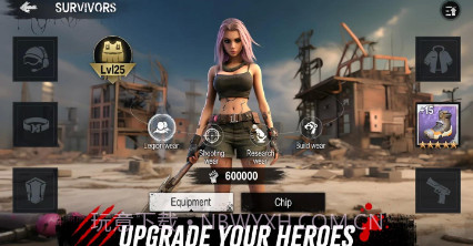 僵尸启示录世界v1.2.7截图