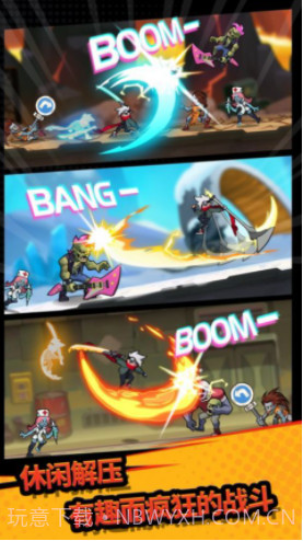 我在城里打僵尸v1.0.15截图