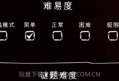 神秘小镇v59鐎瑰宕渧1.6截图