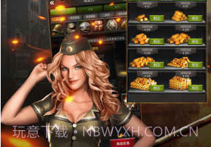 我的荣耀手游v1.10截图