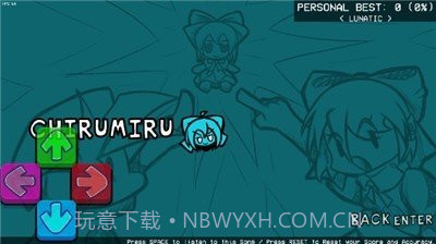 周五夜放克cirno模组v1.0.8截图