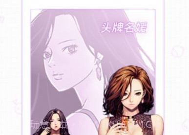 皮皮漫画v4.1.9截图