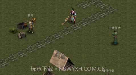 剑魔传说v1.8.13截图