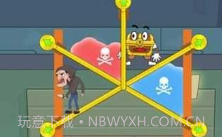 约会大冒险v1.0.12截图