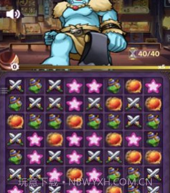 学院消除v1.0.11截图