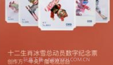 洪江市教育v1.0.10截图