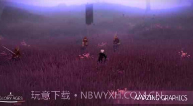 辉煌时代v1.11截图