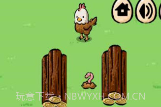 小鸡找妈妈v1.0.11截图