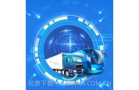 北斗新时空v3.5.15截图