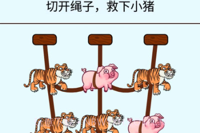 小手别动v1.5截图