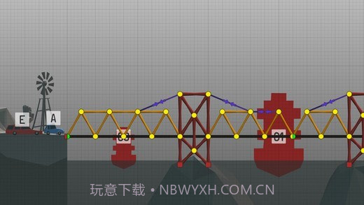 建桥鬼才v2.1.7截图