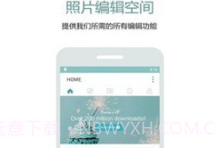 美颜绿色相机v1.0.14截图