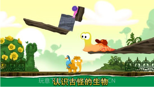 分数切切切2v1.00.16截图