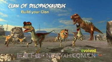 双棘龙家族v1.8截图