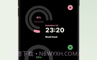Gika心情计时V1.2.3截图