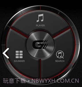 卡西欧GMIX(卡西欧gmix手表)V1.2.4 安卓正式版V1.2.6截图