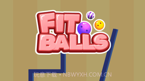 小球装瓶v1.11截图