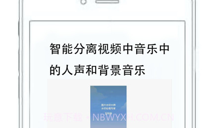 无忧短视频v1.0.11截图
