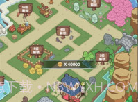 不一样的度假村v0.0.14截图
