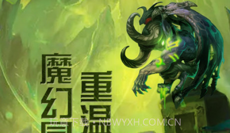 逐风之刃v2.7截图