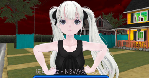 可怕的女朋友v1.7截图