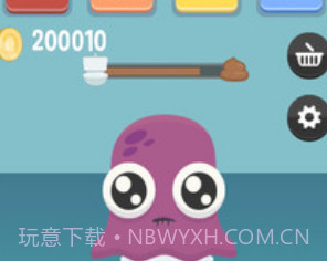 我的宠物5v1.5截图