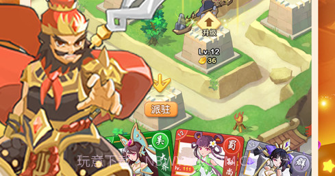 塔防我最强v1.0.11截图