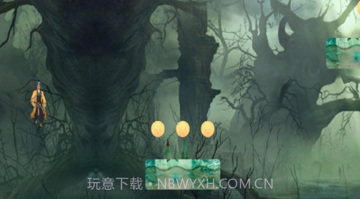 茅山秘术v1.9截图