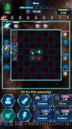 菜鸟冲冲冲红包版v1.0.11截图