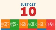 合到10v1.9截图