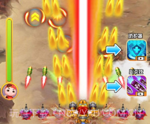 猪猪侠五灵射击VR手机简化版V1.0.5截图