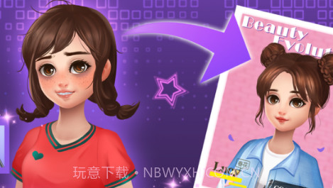 完美进化论v1.0.10截图