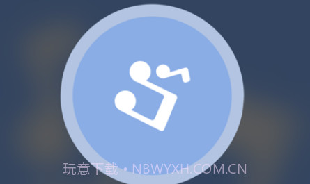 律动音乐v1.12截图