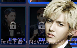 我的明星男友krisv1.4.9.8截图